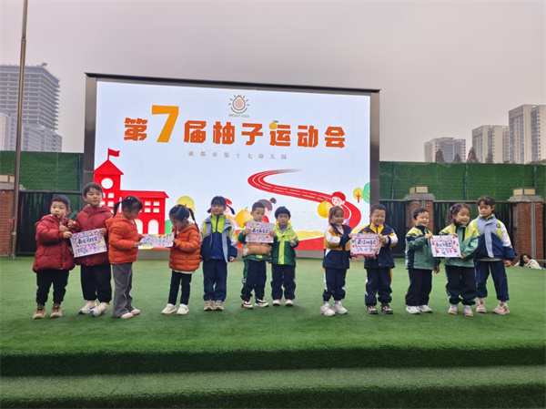 1765505086571865.jpg 图片 87.jpg