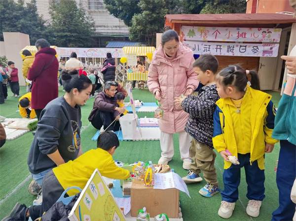 1765521377971631.png 图片3.png