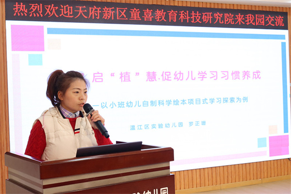 1765526314405659.jpg IMG_6300.JPG