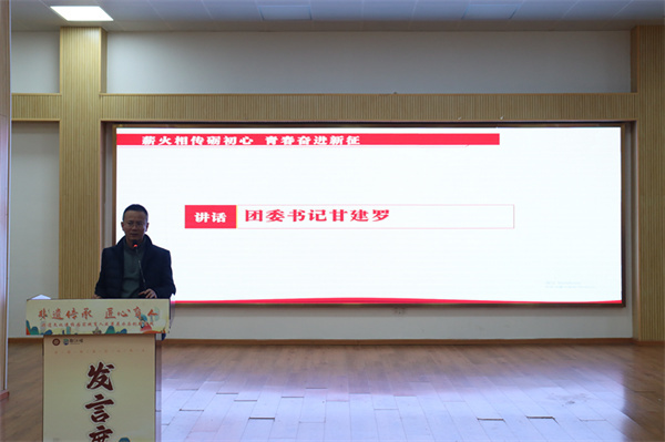 1765528606300571.jpg 图片7.jpg