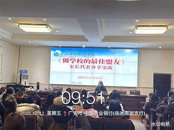 1765714149431688.png 图片43.png