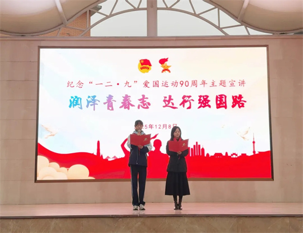 1765762277582858.jpg 20251214_210515_015.jpg