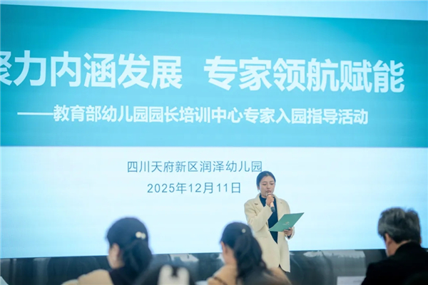 1765762305848256.jpg 20251214_182049_000.jpg