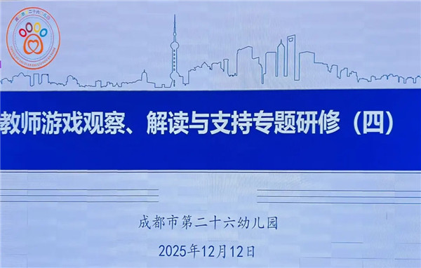 1765762334200020.jpg 20251214_213456_253.jpg