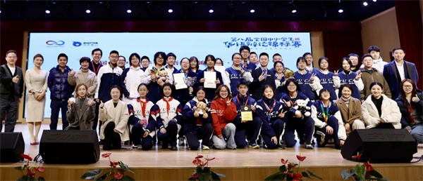 1765762846524354.jpg 20251214_210428_001.jpg