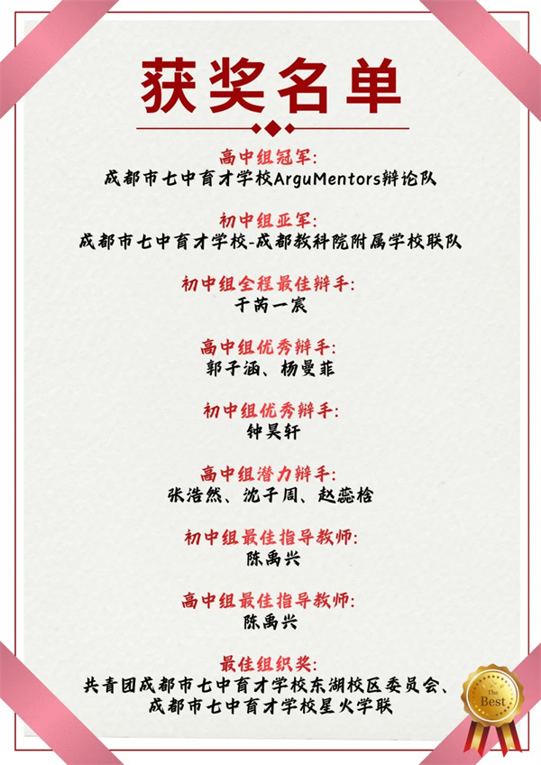 1765762894427982.jpg 1765762894427982.jpg