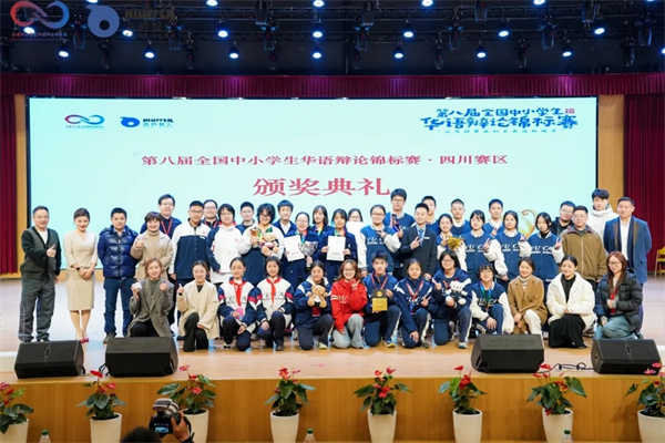 1765762907452059.jpg 20251214_210428_013.jpg