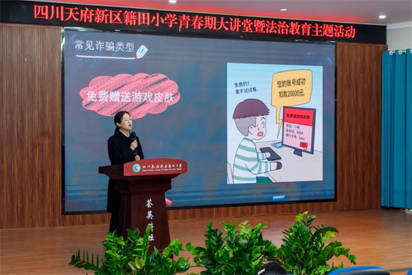 1765762945432433.jpg 20251214_214558_398.jpg