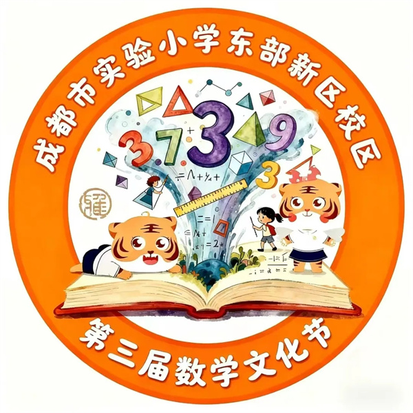 1765763822960662.jpg 20251214_213542_019.jpg