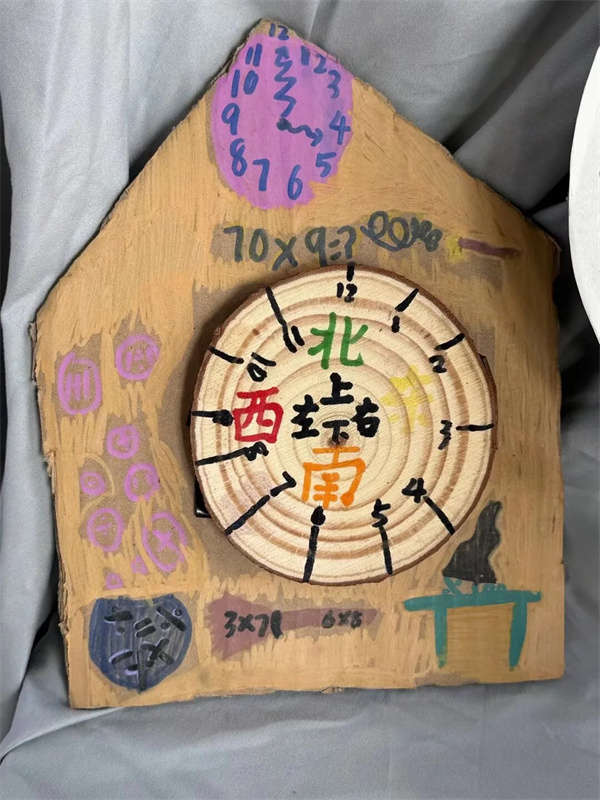 1765763914874213.jpg 1765763914874213.jpg