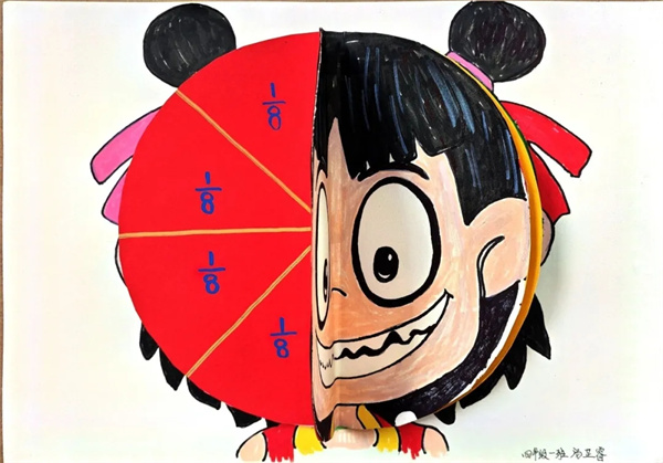 1765763941407880.jpg 20251214_213542_060.jpg