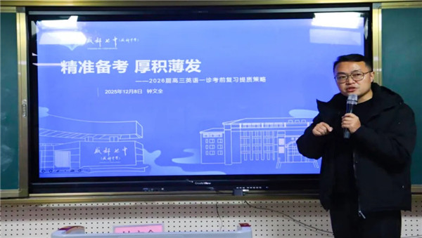 1765764169926105.jpg 20251214_210757_059.jpg