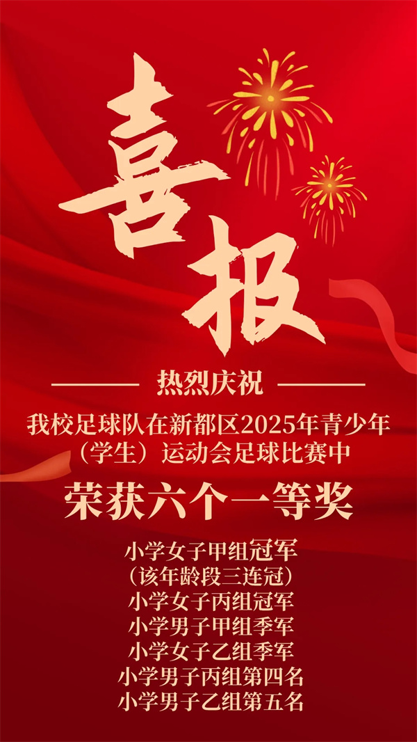 1765779709182221.jpg 1765779709182221.jpg