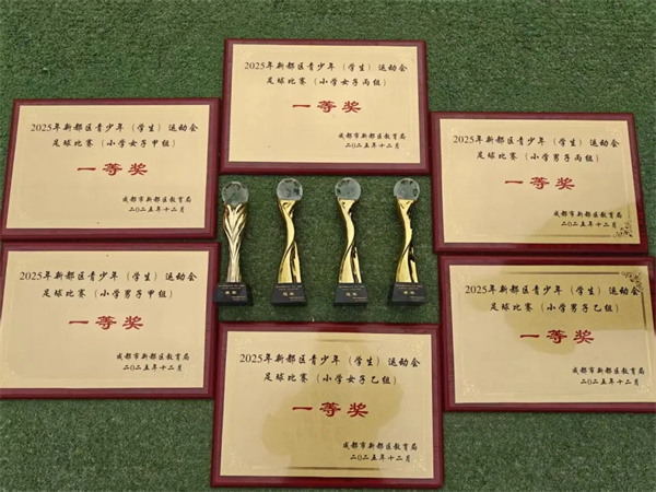 1765779724190581.jpg 20251215_124716_001.jpg