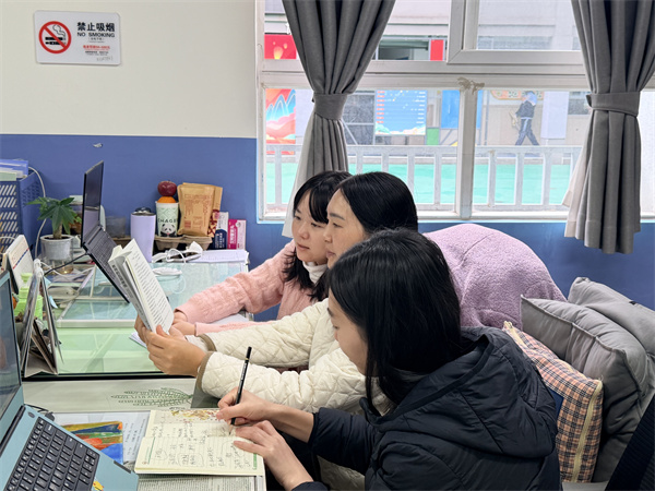 1765785216448977.jpg 教师的五项修炼.jpg