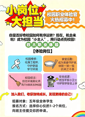 1765786485812447.jpg 20251214_210623_042.jpg