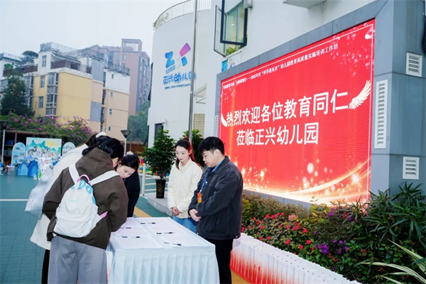 1765787628317534.jpg 20251214_174822_000.jpg