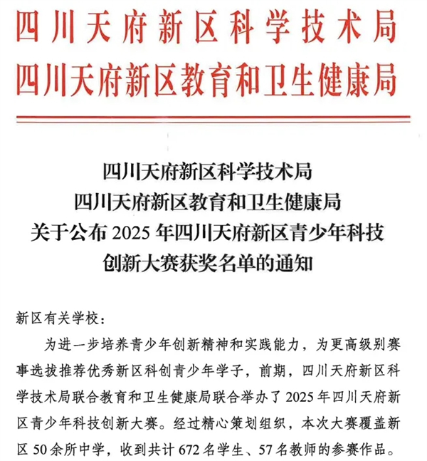 1765788869296224.jpg 20251215_163857_001.jpg