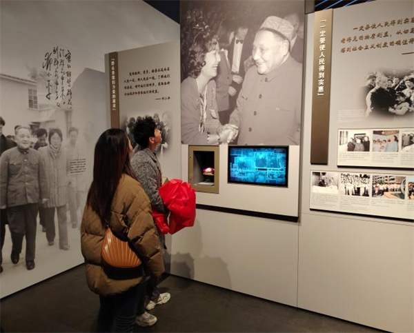 1765794845678483.png 图片88.png