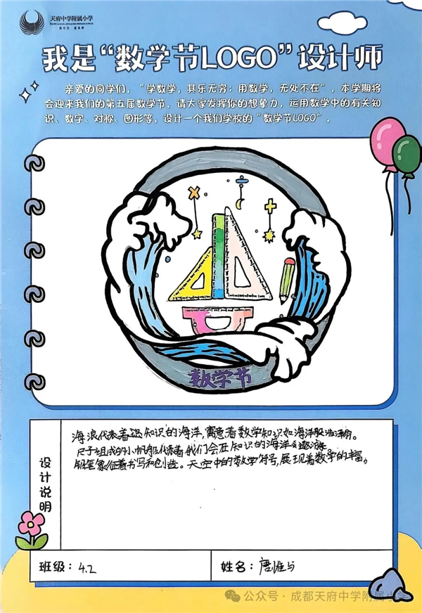 1765849879307697.jpg 20251215_230822_051.jpg