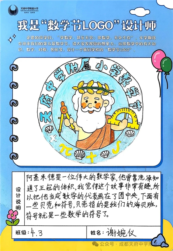 1765849885282375.jpg 20251215_230822_052.jpg