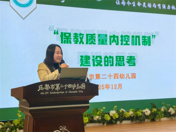 1765852391623782.jpg 640 (10).jpg