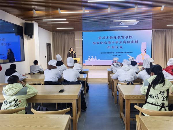 1765864697174968.jpg 微信图片_20251215193130_1741_288.jpg