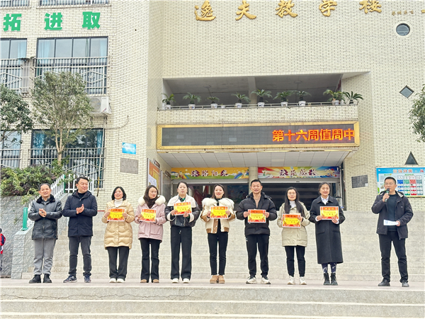 1765865063234941.jpg 图片4.jpg