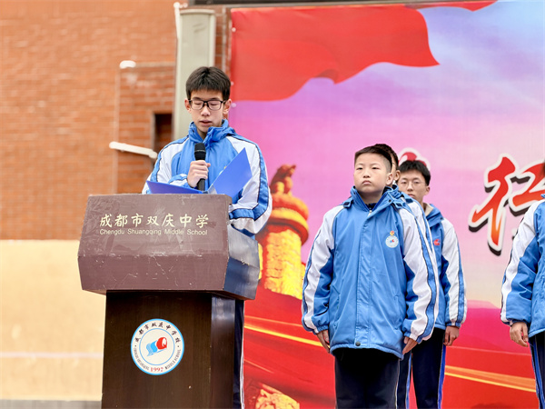 1765865245482795.jpg 微信图片_20251215134931_487_87.jpg