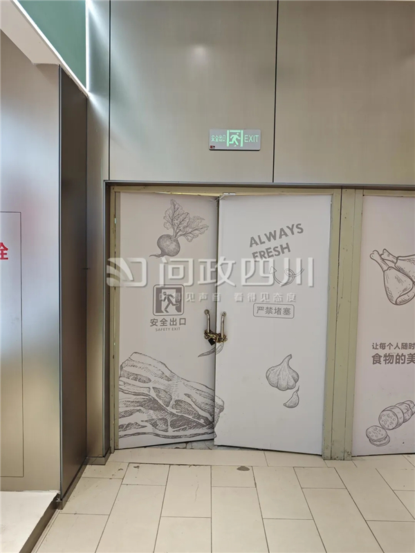 1765867071170141.jpg 20251216_143630_040.jpg