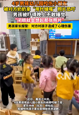 1765868139584385.png ScreenShot_2025-12-16_145508_894.png