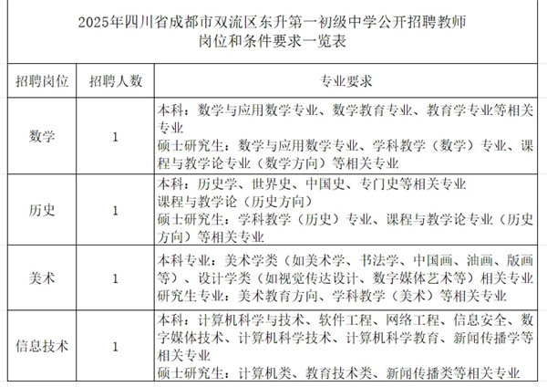 1765935522134963.jpg 20251216_224211_007.jpg