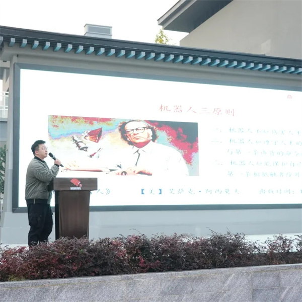 1765935987159256.jpg 微信图片_20251217094605_2761_85.jpg