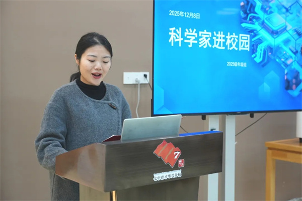 1765936031492674.jpg 20251216_224416_154.jpg