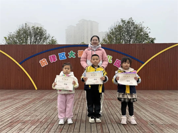 1765993428239445.png 图片 41.png