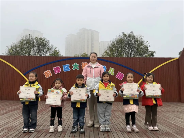 1765993431762951.png 图片 42.png