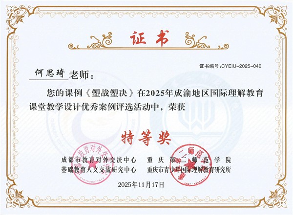 1766019192972124.jpg 1.jpg