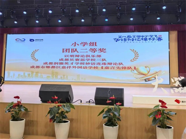 1766021758740651.jpg 20251217_231111_239.jpg