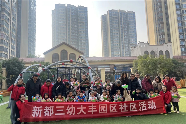 1766037068249057.jpg 20251217_231207_288.jpg