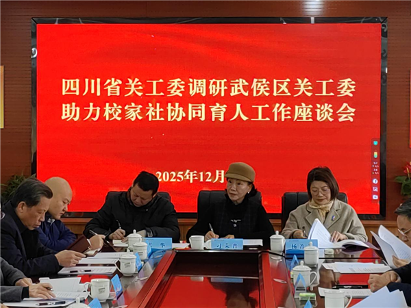 1766040213709315.png 图片2.png