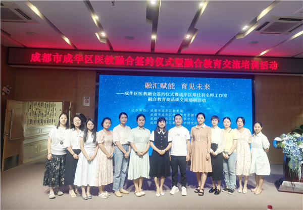 1766045083566589.jpg 合照图2.jpg