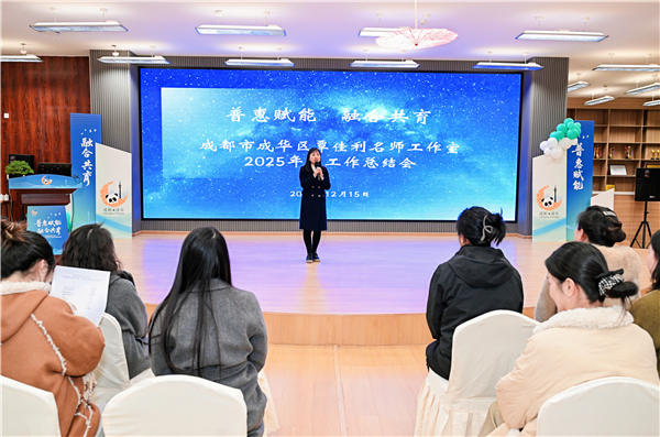 1766045101614219.jpg 图片1.jpg