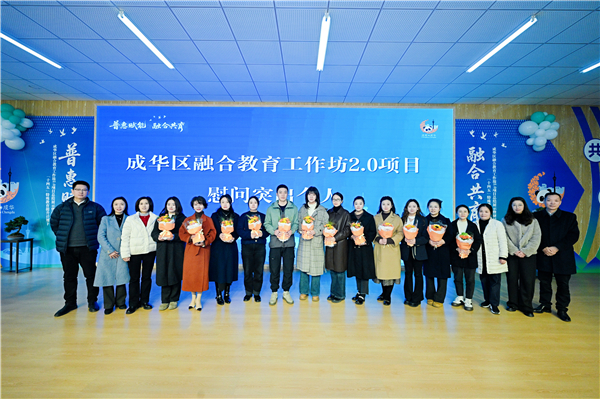 1766045152886529.jpg 图片8.jpg