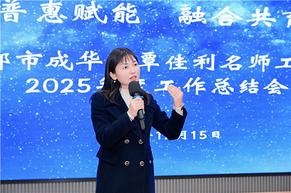 1766045162701469.jpg 图片14.jpg