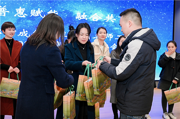 1766045186404181.jpg 图片17.jpg