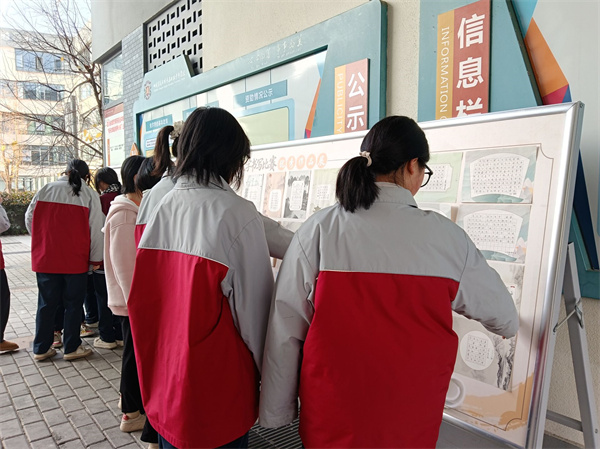 20251212����ְ����������ѧ�������������̣���Ӣ˫����д��������ͼ�ģ� (10).jpg