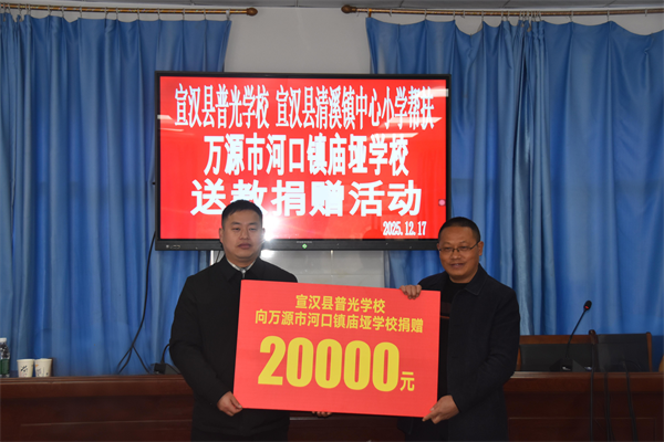 1766121904185201.png 图片18.png