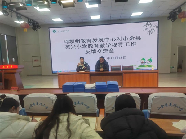 1766128134274932.jpg mmexport1766114792758.jpg