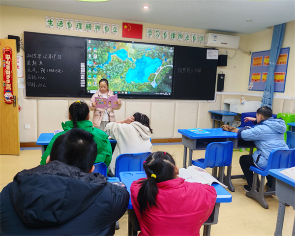 ������� (1).jpg