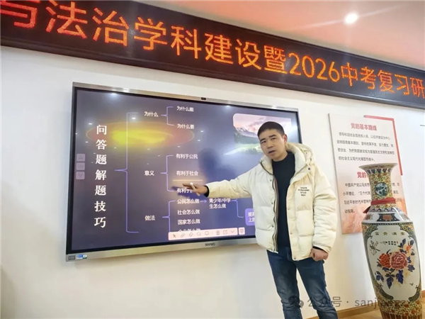 1766393103365582.jpg 20251222_161310_006.jpg